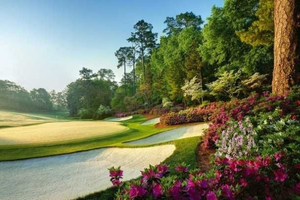 Amen Corner - Golf Masters - Augusta